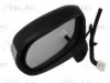 HONDA 76251SMGG22 Outside Mirror